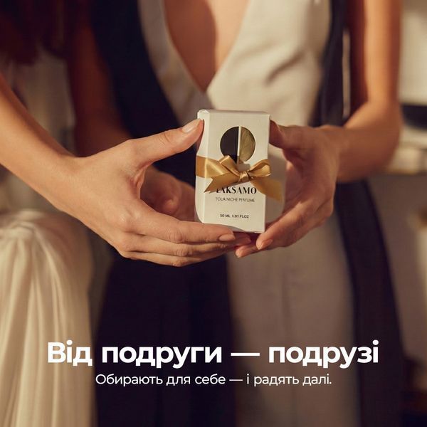 Drunk Cherry - вишневий, лікерно-мигдальний аромат у стилі Lost Cherry від Tom Ford 3 мл cDrunk Cherry3 фото