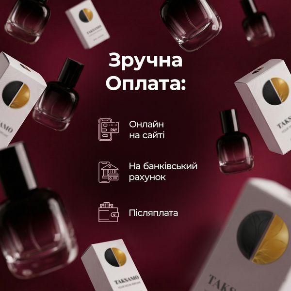 Drunk Cherry - вишневий, лікерно-мигдальний аромат у стилі Lost Cherry від Tom Ford Drunk Cherry30 фото
