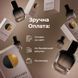 Morfiy - солодкий гурманський аромат у стилі Black Opium від Yves Saint Laurent 3мл cMorfiy3 фото 5