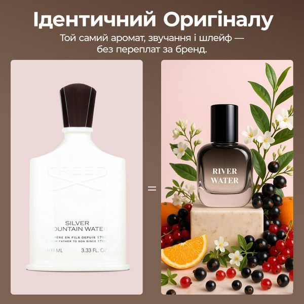 River Water - свіжий цитрусово-зелений аромат в стилі Silver Mountain Water від Creed RiverW30 фото