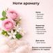 Rock and Roses - квітковий аромат з яскравою трояндою у стилі Roses Musk від Montale 3мл cRoses3 фото 4