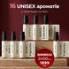 Набір UNISEX мініатюр TAKSAMO - 16 нішевих ароматів по 3 мл  unibox фото 1