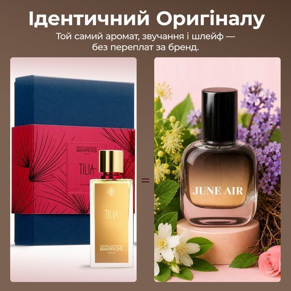 June Air - деревний, мускусний, квітковий аромат у стилі Tilia від Marc-Antoine Barrois Tili30 фото